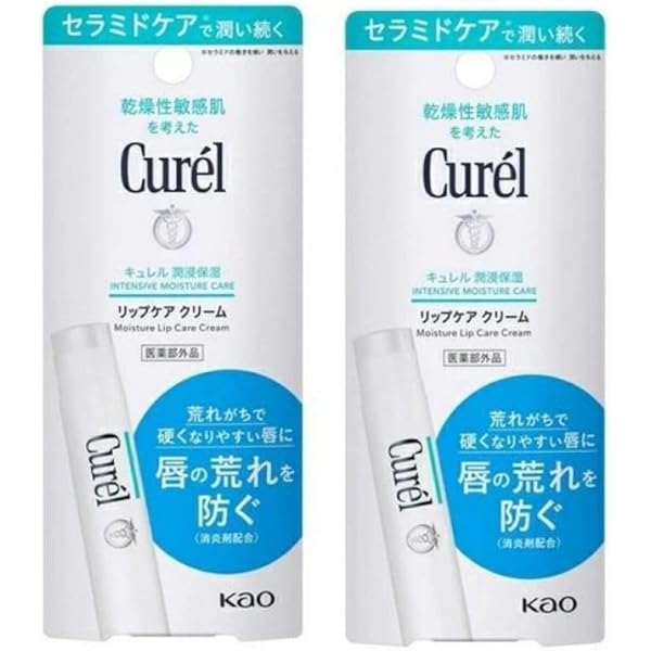 Amazon.co.jp: 【3個セット】キュレル リップケアクリーム ほんのり